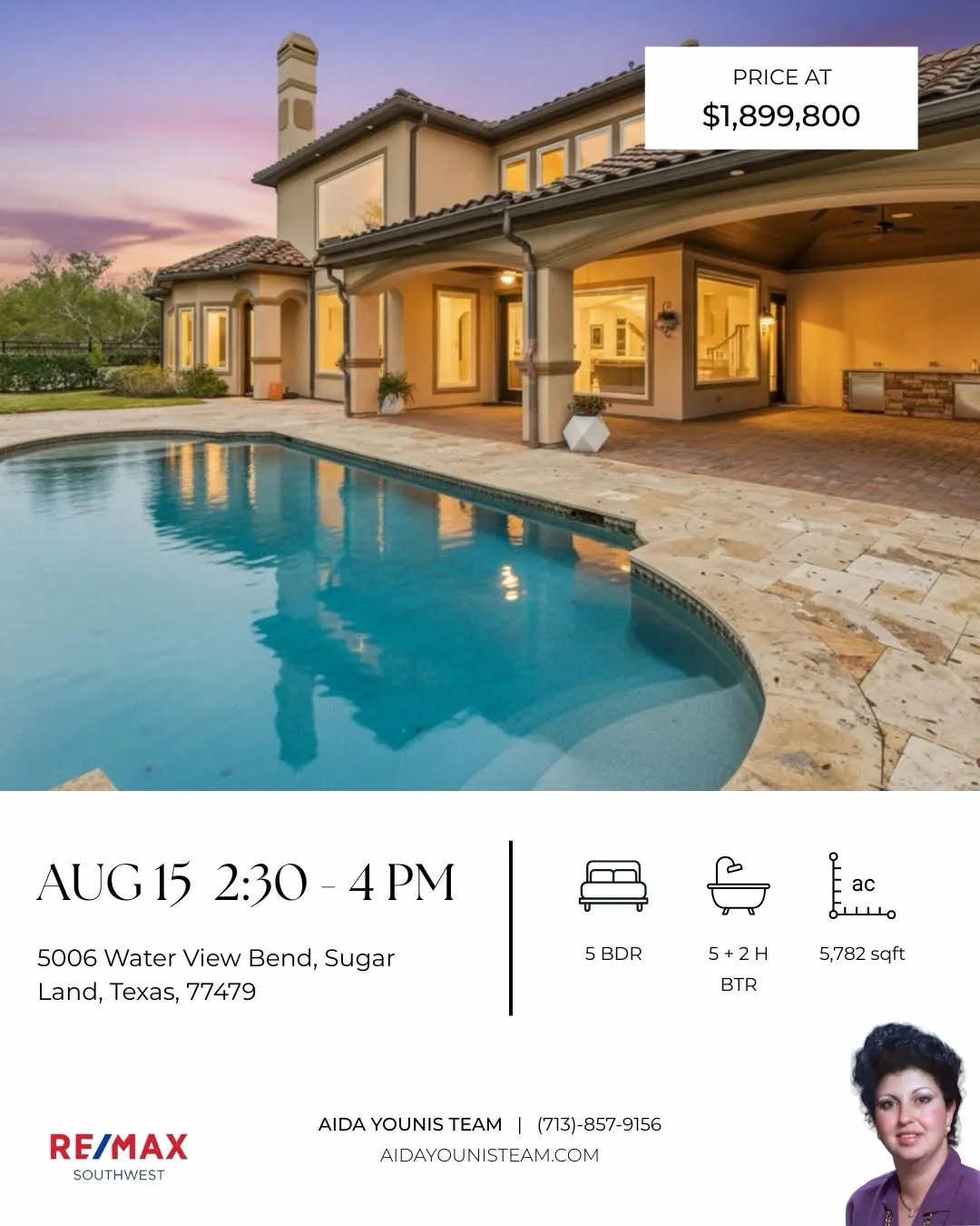 Patio and swimming pool at dusk for an Aida Younis Team Open House at Water View Bend in Sugar Land, Texas.